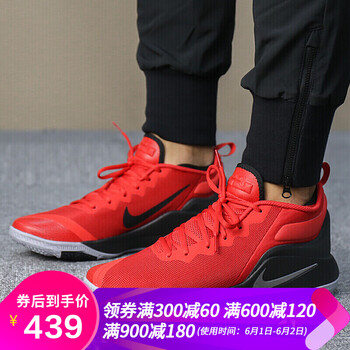 nike,紅色,nike,紅色,高幫,怎么樣