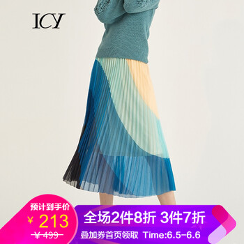網(wǎng)紗半身裙，讓你的少女心爆棚