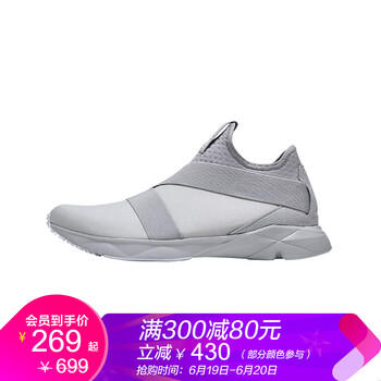 Reebok跑步鞋CN7190-灰 