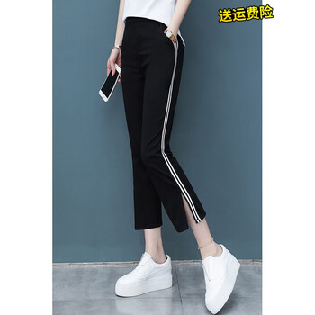 鏤空喇叭褲，微胖妹子的小心機