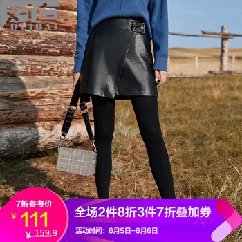 唯美綁帶半身裙，打造優(yōu)雅女神
