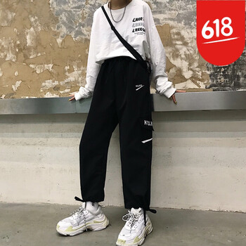 性感小心機(jī)，高腰九分褲顯瘦