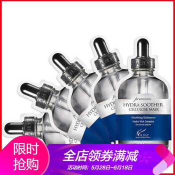 御泥坊，讓你的肌膚更健康