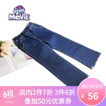 女童,女童,流蘇牛仔褲,流蘇牛仔褲,怎么樣