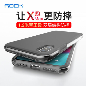仁清科技