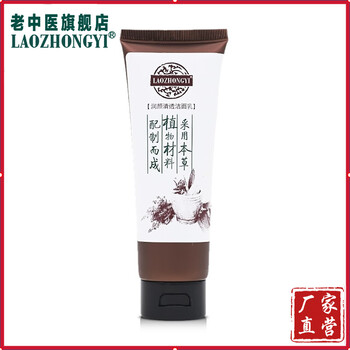 肌膚干燥，保濕補(bǔ)水面膜來(lái)助力