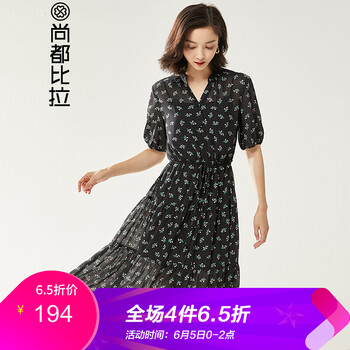 優(yōu)雅條紋連衣裙，穿出迷人氣質(zhì)范