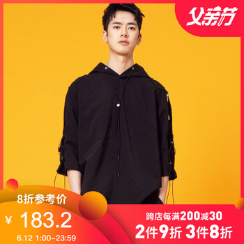 后序（HOUXU） 五分袖 男士T恤 玄黑色 