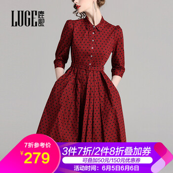 波點襯衫棉女