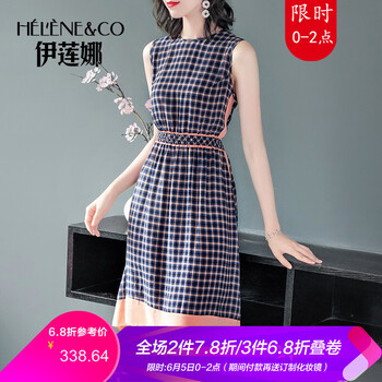 復(fù)古吊帶裙，打造你的少女心