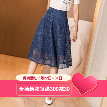 missshine,排名,missshine,排行榜,米思陽,長裙,長裙,米思陽,推薦