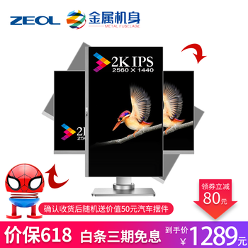高清潔面儀，讓你大開眼界