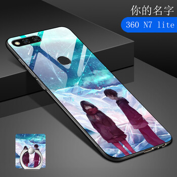 逆翔 360N7lite 手機殼/保護套