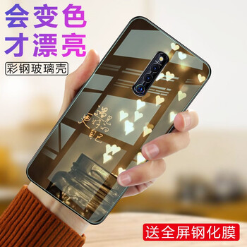 7硅膠保護套，果粉的貼身之選