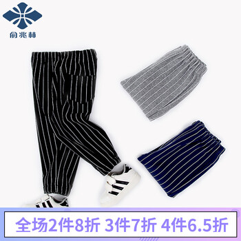 女童,怎么樣,女童,高腰棉運動鞋,高腰棉運動鞋