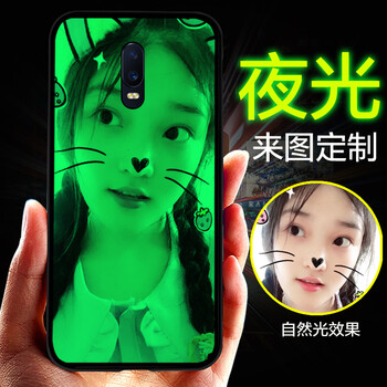 韓格手機(jī)保護(hù)套