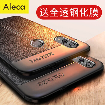 Aleca 榮耀8x 手機(jī)殼/保護(hù)套
