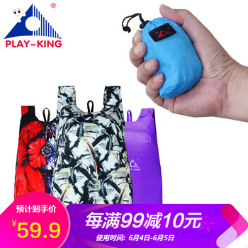 便雙肩包