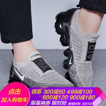 耐克（NIKE）跑步鞋AJ6599-202米棕/氣墊緩震 