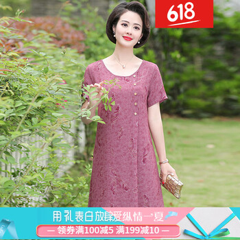 純色連衣裙，讓你的美翻天