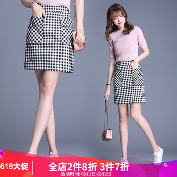 時(shí)尚高腰半身裙，打造優(yōu)雅美腿