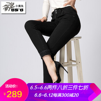百搭女士牛仔褲，讓你告別臃腫