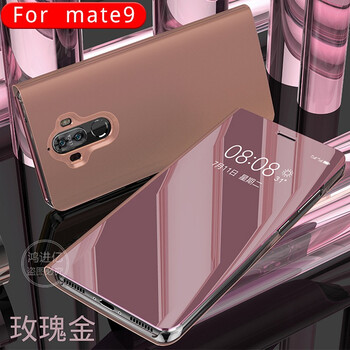 m8鋼化