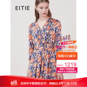 愛特愛（EITIE） 碎花 印花 連衣裙