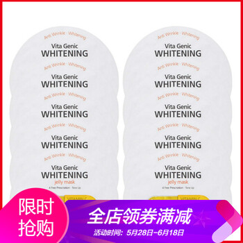 水顏素面膜