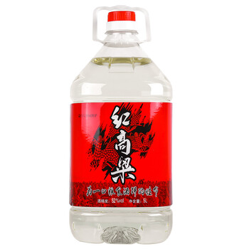 52度悶倒驢