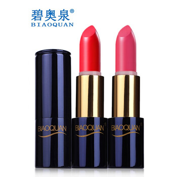 胡蘿卜素顏色