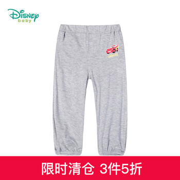 怎么樣,迪斯尼,迪斯尼