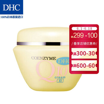 dhc保濕霜