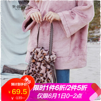 怎么樣,森系褲