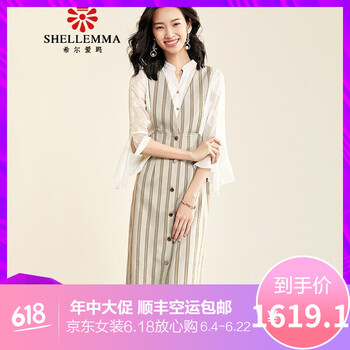 純色連衣裙，打造氣質(zhì)小仙女