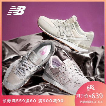 nb運(yùn)動(dòng)鞋996