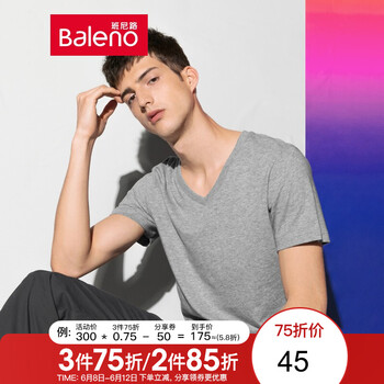 班尼路（Baleno） 短袖 男士T恤 20E 花灰-V領(lǐng) 
