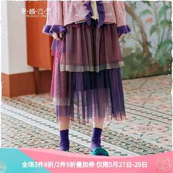 元素,公主,果醬,新款,公主,樣式,趨勢,果醬,長裙,流行,新款,長裙