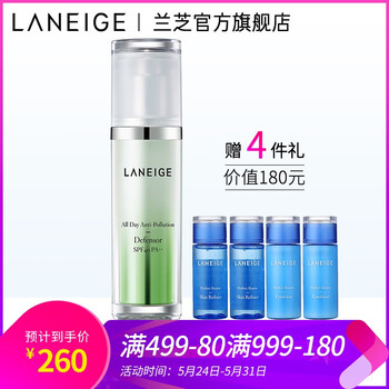 蘭芝,蘭芝,怎么樣