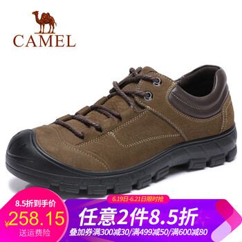 駱駝（CAMEL）男士A832287070  暗棕 41