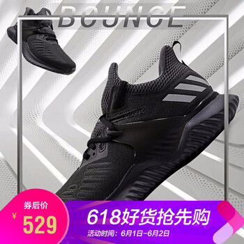 adidas,怎么樣,adidas,正品,正品