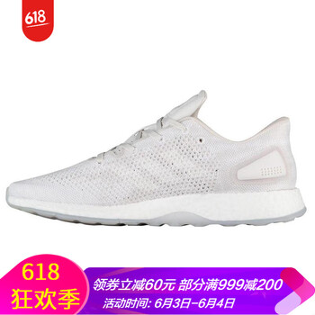 運(yùn)動(dòng)壓力大，透氣跑鞋讓你更舒適