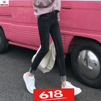 破洞牛仔褲，塑造完美小臉
