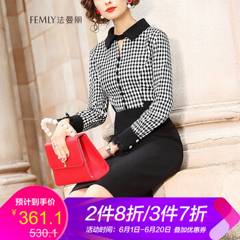 優(yōu)雅連衣裙，展現(xiàn)你的氣質(zhì)魅力