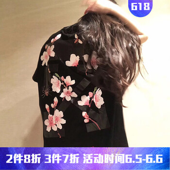 雪咒 短袖 男士T恤 黑色櫻花 