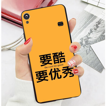 怎么樣,聯(lián)想,聯(lián)想