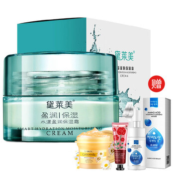 黛萊美（DaiLaiMei）乳液/面霜細(xì)致毛孔，滋潤，保濕，補(bǔ)水