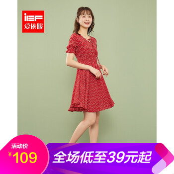 IEF 圓點(diǎn)，純色 褶皺，綁帶 連衣裙