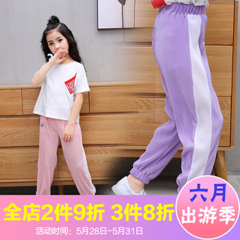 女童,排名,女童,推薦,熊精靈,燈籠,燈籠,褲排行榜,熊精靈