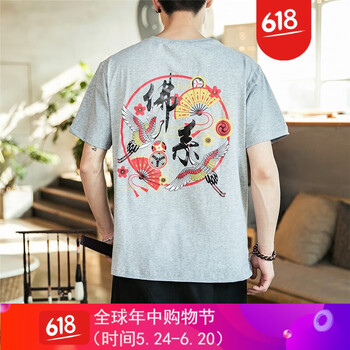 古萊登（GODLIKE） 短袖 男士T恤 DX012灰色 